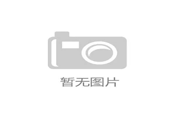 曼城追逐控球怪才——打造英超新王朝的秘密武器