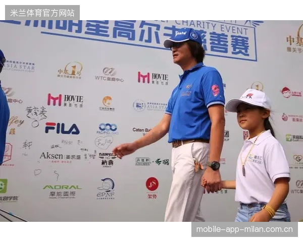 中泰高尔夫慈善赛暖心瞬间引爆社媒