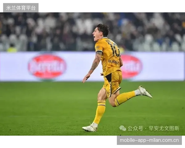 尤文弗拉霍维奇点球冷静命中，球队士气回升