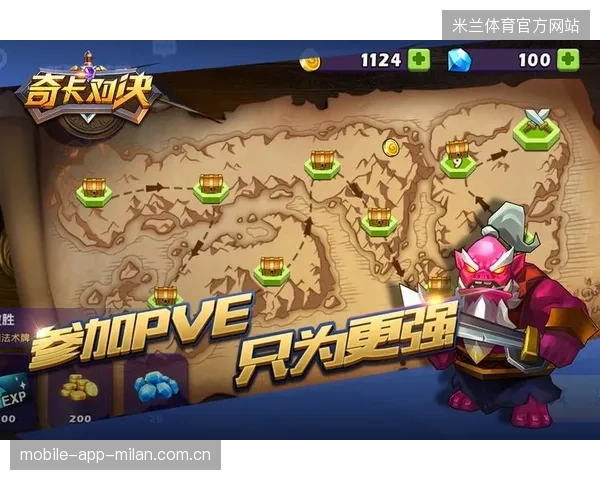 比沃尔三番战模拟对抗持续推进：科技创新与战略对决的前沿