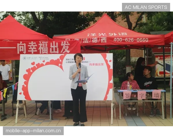 皇马激情训练新突破：心理模拟助力球员抗压能力全面提升